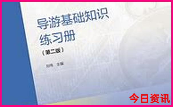 舟山象山旅游景点大全