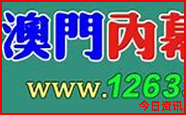 夏天什么面料最凉快